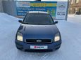  Ford Fusion 2005 , 299000 , 