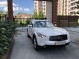 SUV   Infiniti QX70 2014 , 1840000 , 