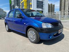 Купить Машину Бу Москва Рено Логан