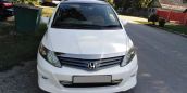  Honda Airwave 2008 , 410000 , 