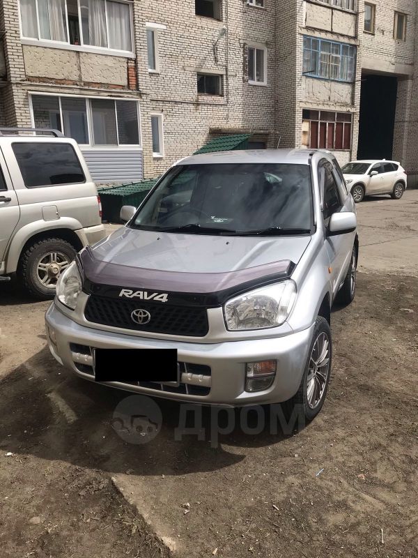  3  Toyota RAV4 2001 , 450000 , 