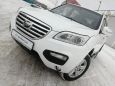 SUV   Lifan X60 2013 , 398000 , 