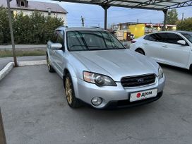  Subaru Outback 2003 , 599999 , 