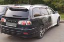  Toyota Caldina 2001 , 300000 , 