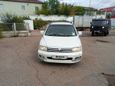    Mitsubishi Chariot Grandis 1999 , 280000 , -