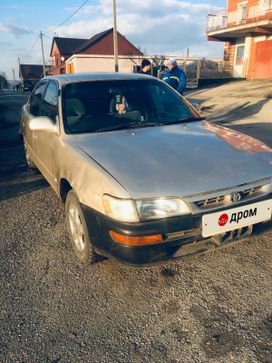  Toyota Corolla 1992 , 105000 , 
