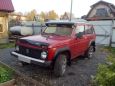 SUV    4x4 2121  1992 , 115000 , 