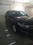  Kia Optima 2016 , 1350000 , 