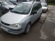    Toyota Corolla Spacio 1993 , 240000 , 