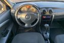  Nissan Almera 2013 , 425000 , --