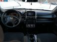 SUV   Honda CR-V 2005 , 585000 , 