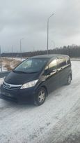    Honda Freed 2013 , 985000 , 