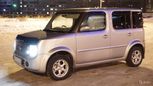  Nissan Cube 2006 , 255000 , 