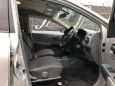  Mazda Familia 2015 , 575000 , 