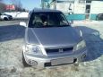 SUV   Honda CR-V 1999 , 360000 , 