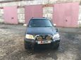 SUV   Honda CR-V 1996 , 280000 , --