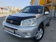 SUV   Toyota RAV4 2003 , 435000 , 