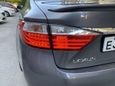  Lexus ES250 2014 , 1790000 , 