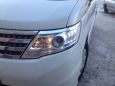    Nissan Serena 2008 , 580000 , 