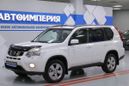 SUV   Nissan X-Trail 2013 , 1118000 , 