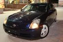 Nissan Skyline 2002 , 300000 , 