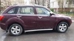 SUV   Lifan X60 2013 , 312000 , 