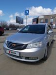  Geely Emgrand EC7 2013 , 410000 , 