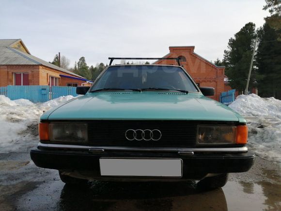  Audi 80 1983 , 30000 , 