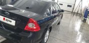  Ford Ford 2011 , 370000 , 