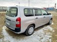  Toyota Probox 2015 , 580000 , 