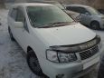    Nissan Liberty 2001 , 235000 , 