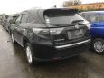 SUV   Toyota Harrier 2014 , 1600000 , 