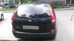    Nissan Tino 2000 , 200000 , 