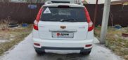 SUV   Geely Emgrand X7 2016 , 760000 , 