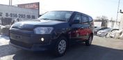  Toyota Probox 2017 , 615000 , 