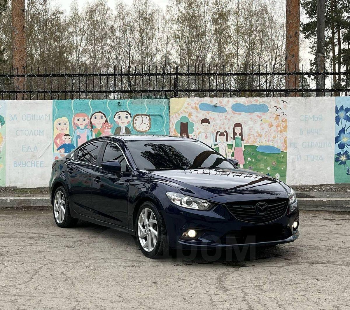 Купить Авто В Екатеринбурга Мазда