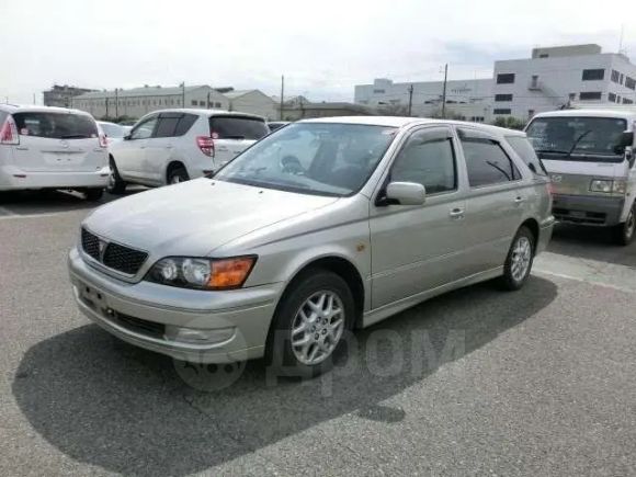  Toyota Vista Ardeo 1998 , 270000 , 