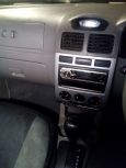  Kia Rio 2003 , 150000 , 