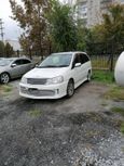    Nissan Liberty 2002 , 245000 , 