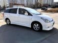    Toyota Wish 2005 , 585000 , 