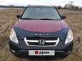 SUV   Honda CR-V 2002 , 450000 , 