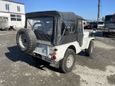 SUV   Mitsubishi Jeep 1982 , 580000 , 