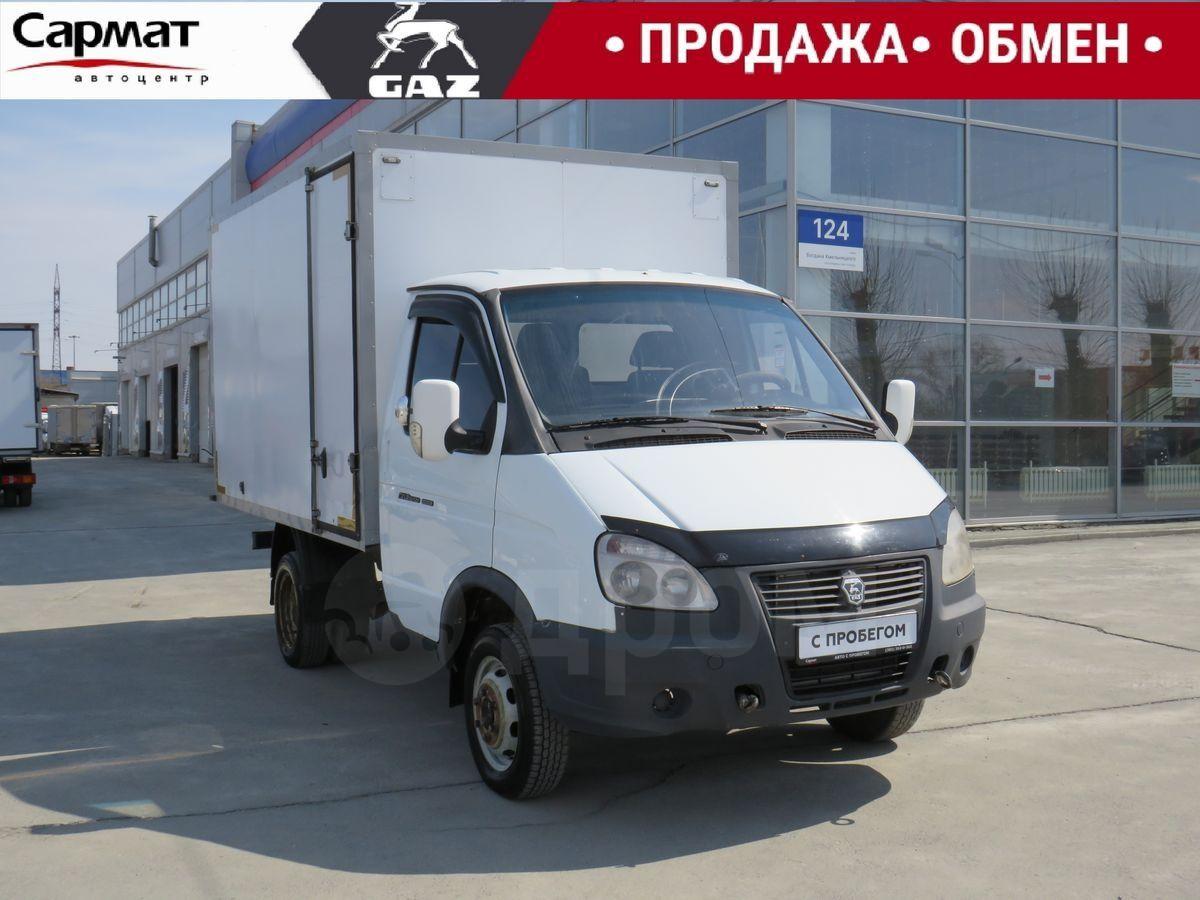 Купить Машину Газель Новосибирск