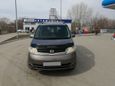    Nissan Serena 2006 , 555000 , 