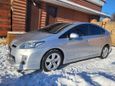  Toyota Prius 2010 , 1060000 , -