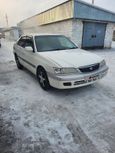  Toyota Corona Premio 1997 , 260000 , 