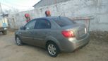  Kia Rio 2011 , 300000 , 