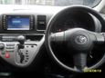    Toyota Wish 2003 , 380000 , 