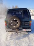 SUV   Isuzu Trooper 1994 , 440000 , 