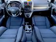 SUV   Honda CR-V 2010 , 1285000 , 